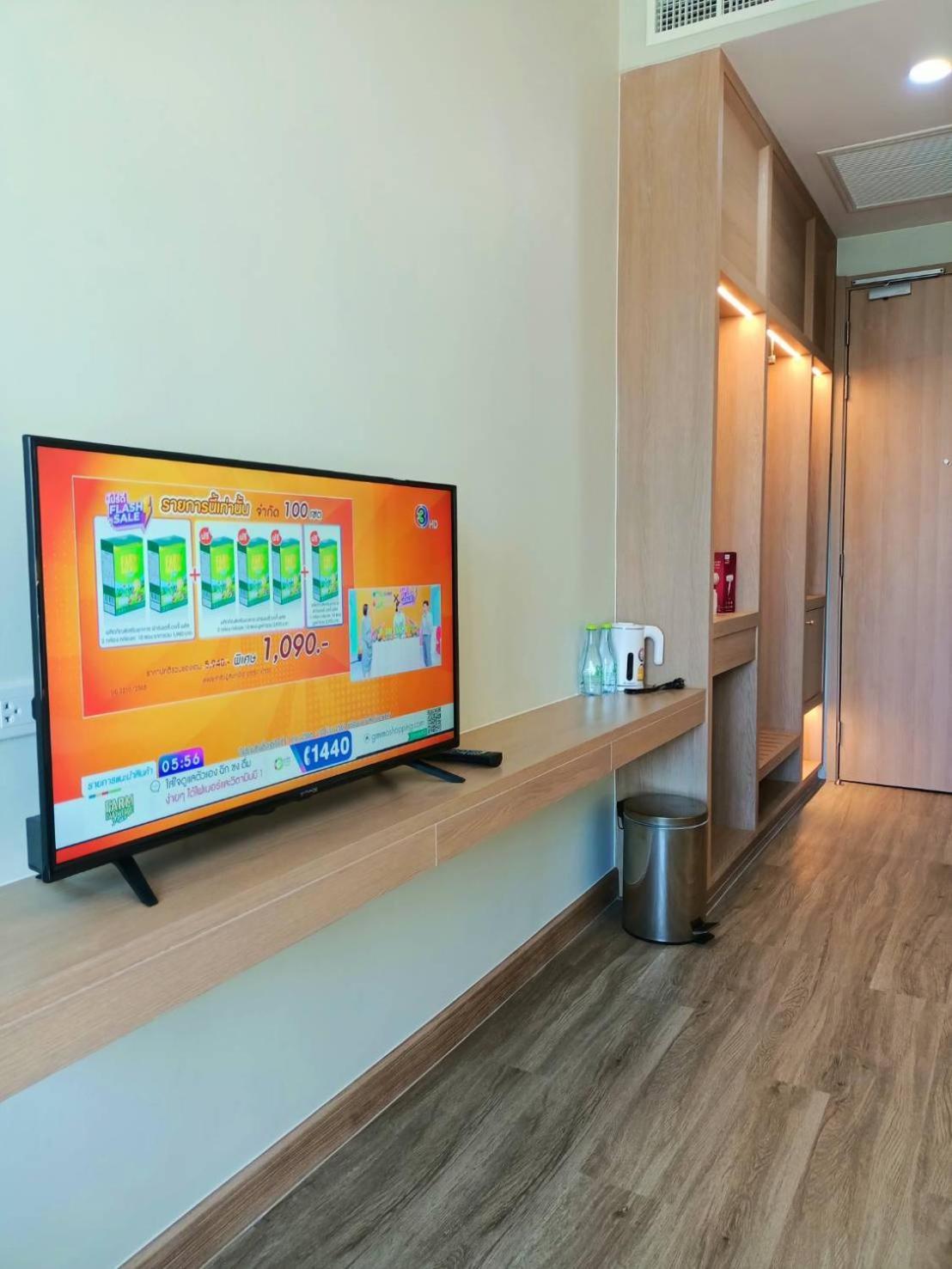 Mayflower Grande Suite Hotel Фитсанулок Екстериор снимка